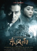 制服丝袜亚洲网站