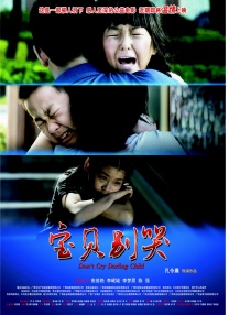 久久伊人成人