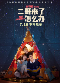 制服丝袜亚洲网站